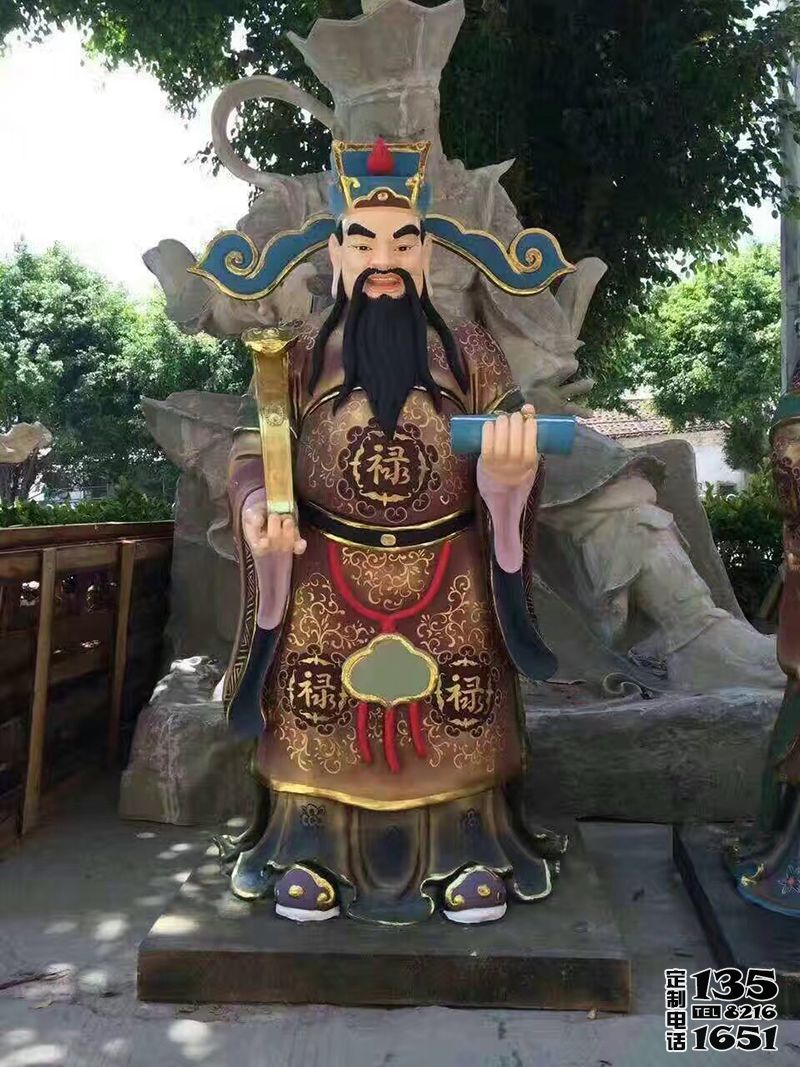 寺庙福星玻璃钢彩绘福禄寿雕塑