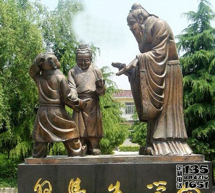 校园提问学生问题的玻璃钢仿铜孔子雕塑 校园提问学生问题的玻璃钢仿铜孔子雕塑