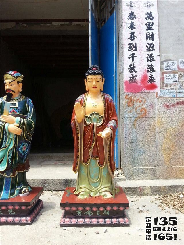 辟支佛玻璃钢彩绘32应身神像 辟支佛玻璃钢彩绘32应身神像