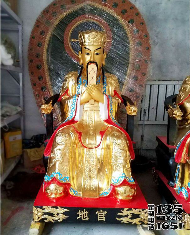 玻璃钢彩绘地官寺庙地官雕塑 玻璃钢彩绘地官寺庙地官雕塑