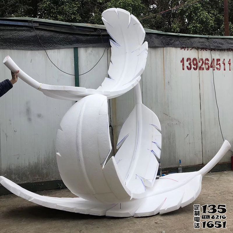 观光景区玻璃钢仿真羽毛造型雕塑 观光景区玻璃钢仿真羽毛造型雕塑
