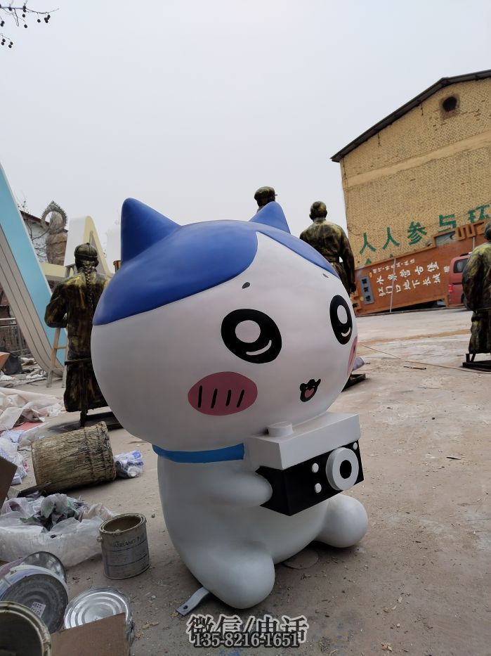 IMG_20250314_130114 IMG_20250314_130114